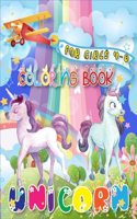 Unicorn Coloring Book for Girls 4-8: An Entertaining Unicorn Coloring Book With Stunning High Quality Illustrations(Volume 1)