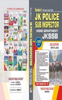 JKP Sub Inspector (Home Department) 2022 Edition