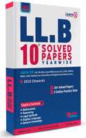 Author - T S Grewal Double Entry Book Keeping Vol-2 Class 12 For 2022 Exam By Bansal Book Depot