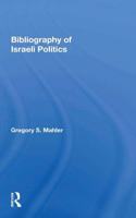 Bibliography of Israeli Politics