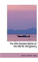 The 16th Decisive Battle of the World: (English)