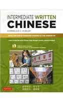 Intermediate Written Chinese