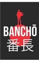 Bancho