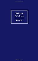 Hebrew Notebook