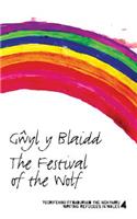 Gwyl Y Blaidd