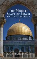 Modern State of Israel and Biblical Prophecy