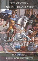 Septuagint: Maccabees