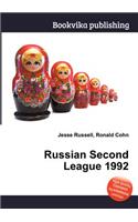 Russian Second League 1992