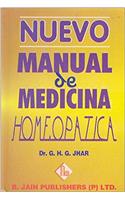 Neuvo Manual De Medicina Homeopatica: 1