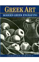 Modern Greek Art - Modern Greek Engraving