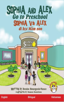 Sophia and Alex Go to Preschool