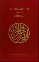 Muhammad and Christ