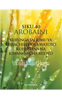 Suki 40 Arobaini