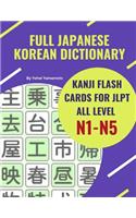 Full Japanese Korean Dictionary Kanji Flash Cards for JLPT All Level N1-N5