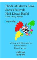 Hindi Children's Book - Sonu's Festivals - Holi Diwali Rakhi