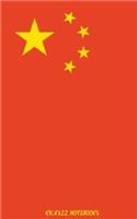 Flag of the People's Republic of China