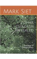 Zohar Chadash Revealed