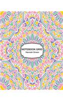 Notebook grid: Abstract pattern: Notebook Journal Diary, 120 pages, 8" x 10"