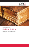 Poética Política