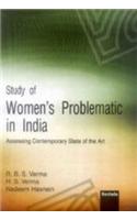 Study Of Women's Problematic In India: Assessing Contemporary State Of The Art