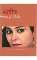 Woman Of India