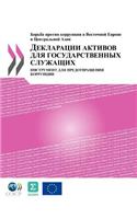 Asset Declarations for Public Officials: A Tool to Prevent Corruption (Russian version)