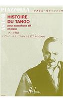 HISTOIRE DU TANGO TENOR SAXOPHONE & PIAN