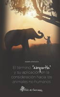 El término empatía y su aplicación en la consideración hacia los animales no humanos