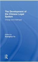 Development of the Chinese Legal System