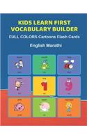 Kids Learn First Vocabulary Builder FULL COLORS Cartoons Flash Cards English Marathi