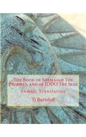 Book of Shemaiah the Prophet, and of Iddo the Seer