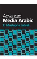 Advanced Media Arabic