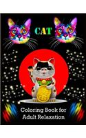 CAT Coloring Book for Adult Relaxation: Stress Relieving Designs for Adults Relaxation