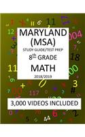 8th Grade MARYLAND MSA, 2019 MATH, Test Prep