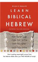 Learn Biblical Hebrew