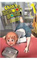 Chio's School Road, Vol. 1