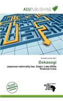 Dekasegi