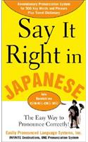 Say It Right in Japanese