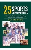 25 Sports Commandments