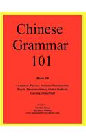 Chinese Grammar 101