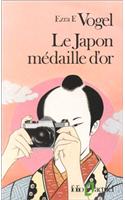 Japon Medaille D or