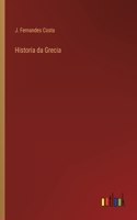 Historia da Grecia
