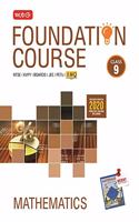 Mathematics Foundation Course for Jee/Olympiad Class 9