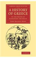 History of Greece