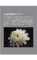 X N L Xue Gu N Liannosutabu: Piandzukerarenai N Tachi, X N L Xue Zh, Sh Manizumu, Z N, Im Ji, Meng, J Ng Shen K, Fetishizumu, B N Xing(Japanese)