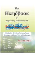 The Handbook on Engineering Mathematics III