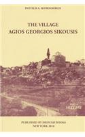 Village - Agios Georgios Sikousis