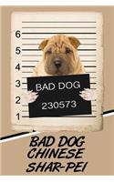 Bad Dog Chinese Shar-Pei: Blank Cookbook Recipes & Notes Featuring 120 Pages 6x9