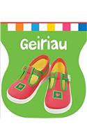 Cyfres Ysgwyd Cnoi a Dysgu: Geiriau