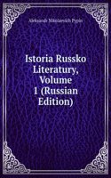 ISTORIA RUSSKO LITERATURY VOLUME 1 RUSS